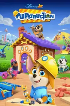 Official poster for Disney Junior PUPSTRUCTION.