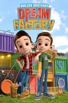 Cover art for BUILDER BROTHERS DREAM FACTORY.