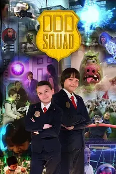 Cover art for the ODD SQUAD series.