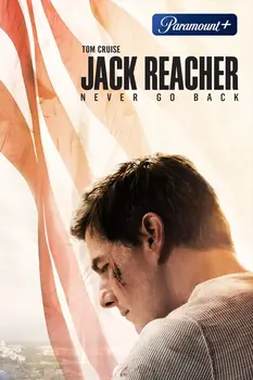 Official poster for the sci-fi action film War for the Planet of the Apes.