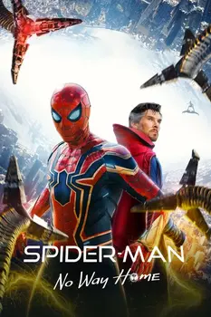 Official movie poster for Spider-Man: No Way Home.