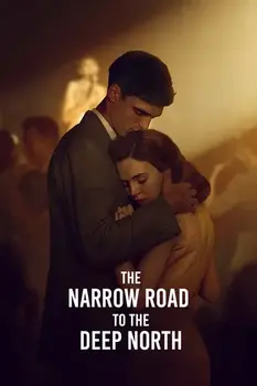 Official poster for the series The Narrow Road to the Deep North.